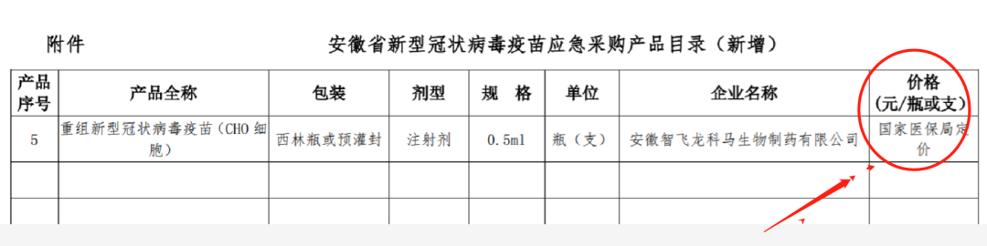 下载 (2).png