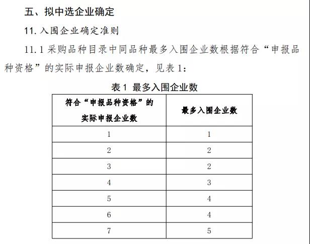 信图片_20210603090545.jpg