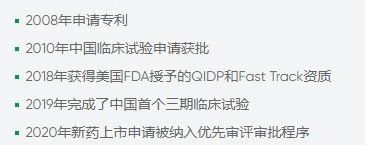 信图片_20210603091525.jpg