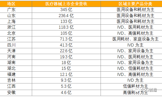 下载 (6).png