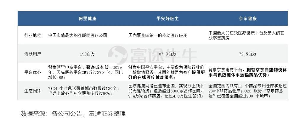 下载.jpg