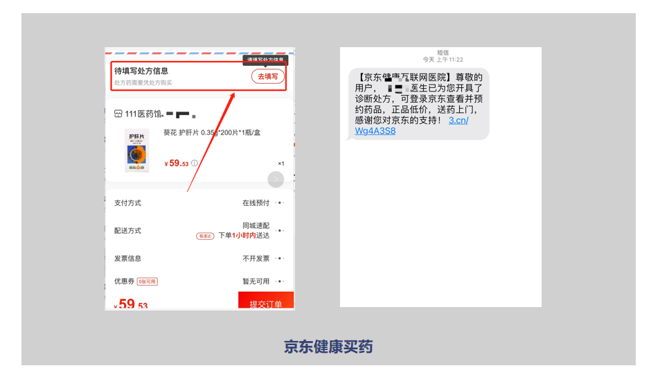 下载 (1).png