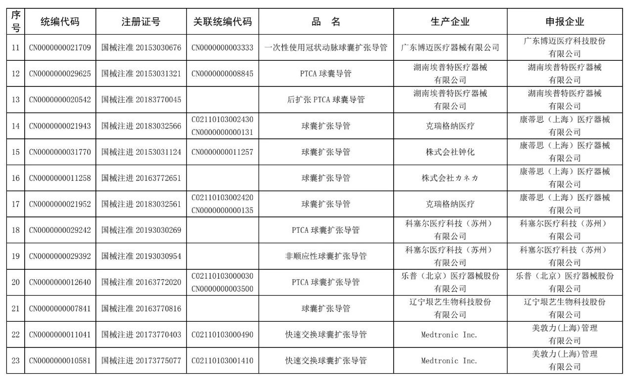 下载.jpg