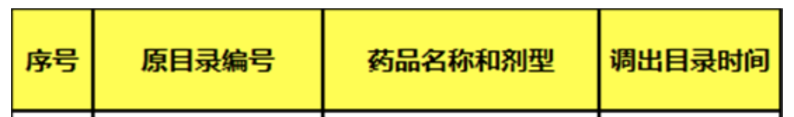 20.png