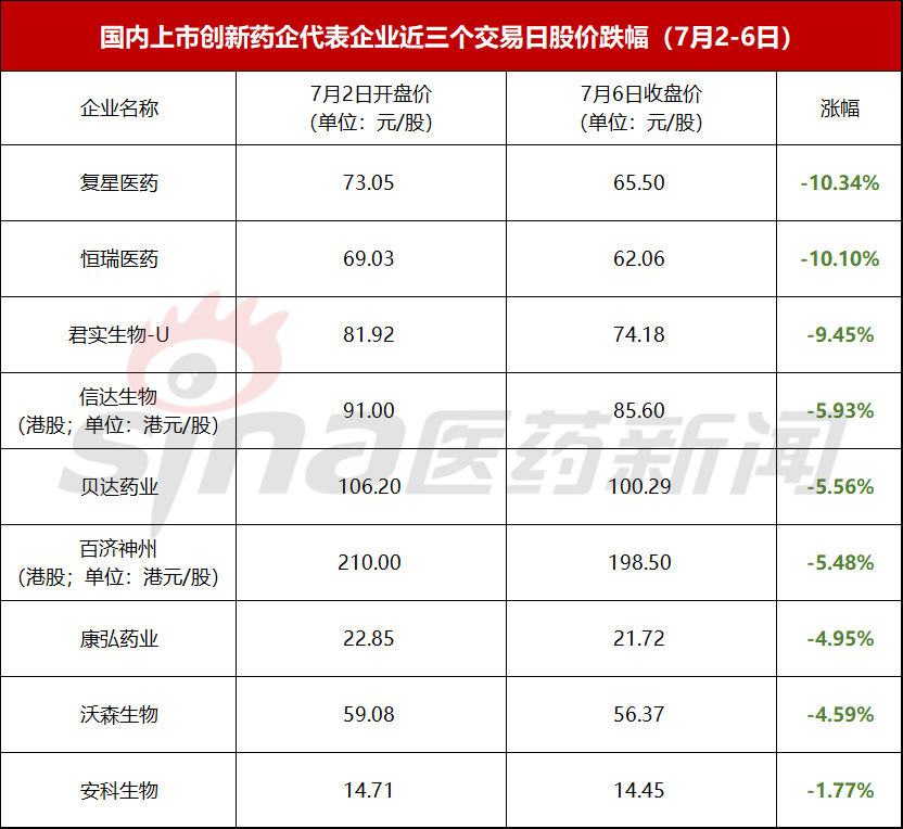 下载 (1).png
