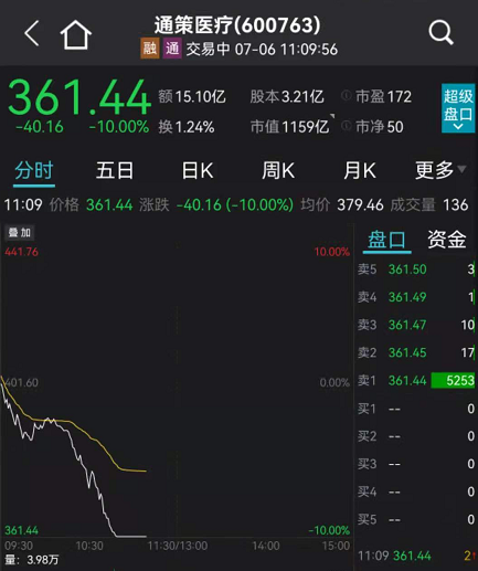 17.png