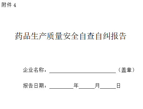 25.png