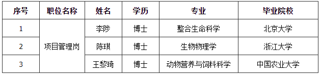 4.png