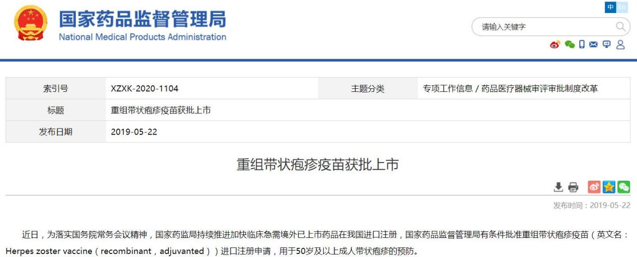 下载 (1).png