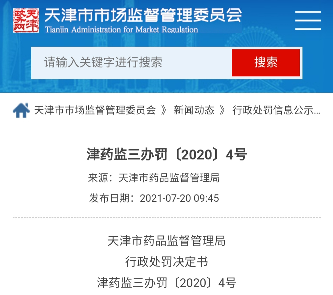 下载 (3).png