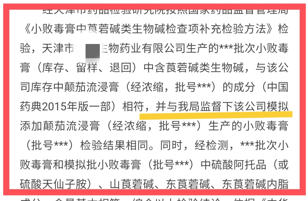 下载 (5).png