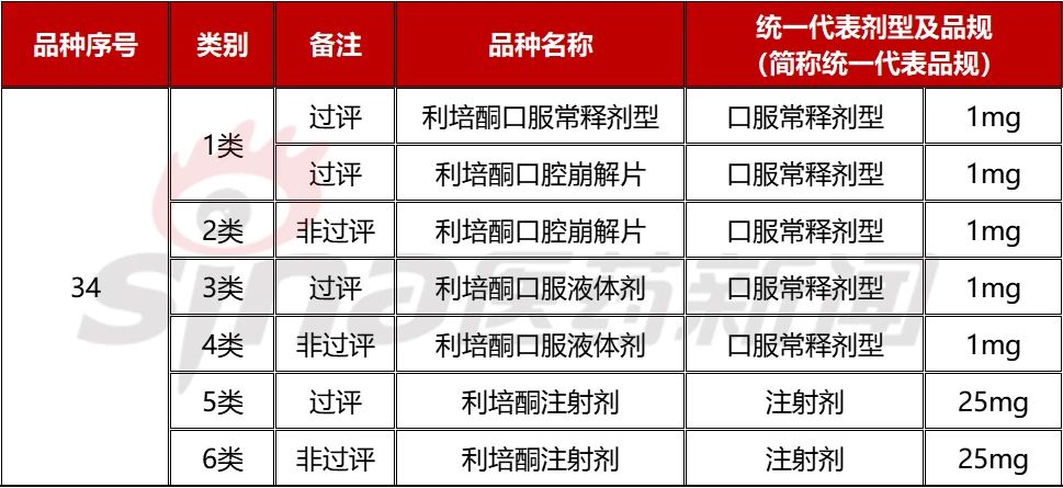 下载 (1).jpg