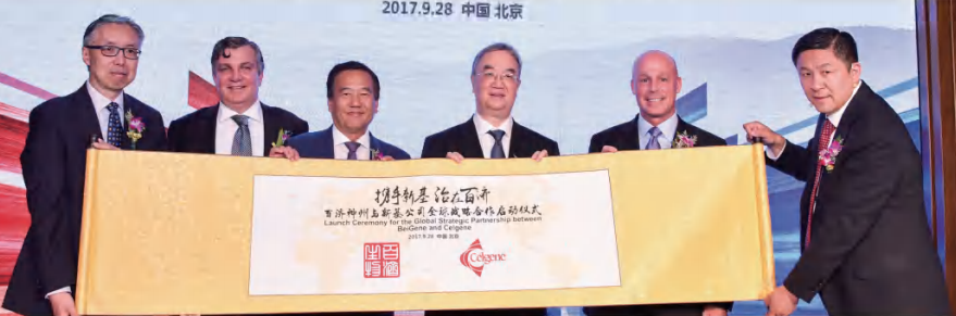 信图片_20210728090343.png