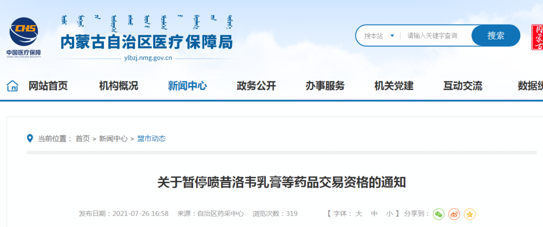 1627437677910170.png 63.png