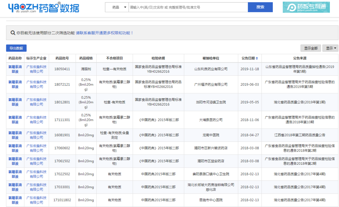 1627437713804817.png 65.png