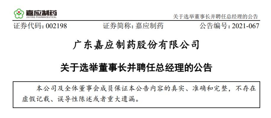 下载.png