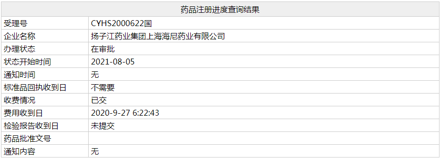 下载.png