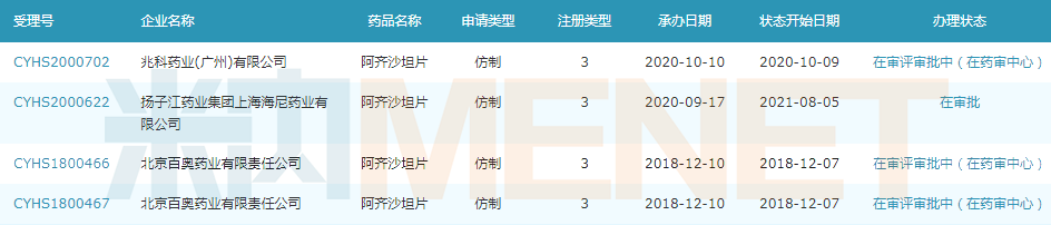下载 (2).png