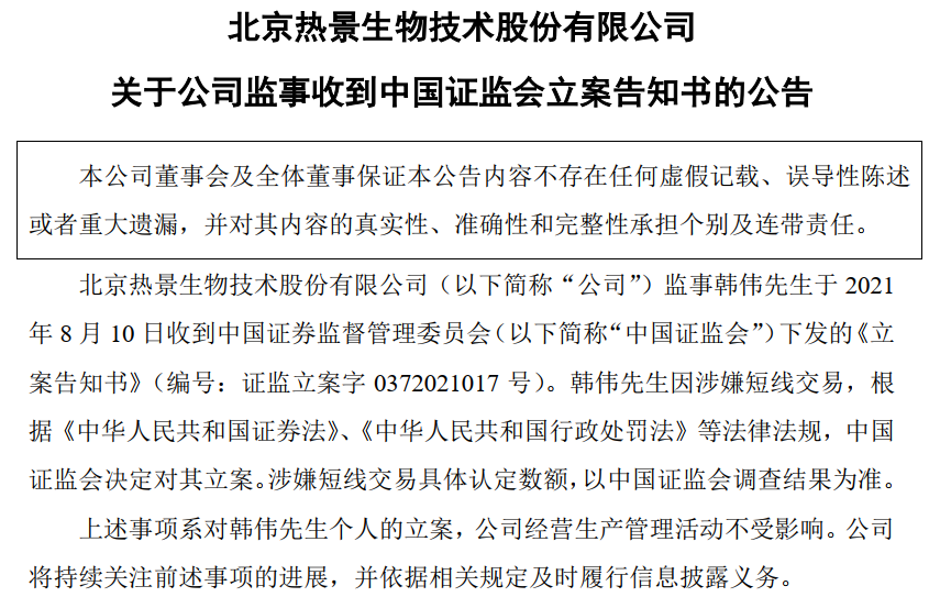 下载 (4).png