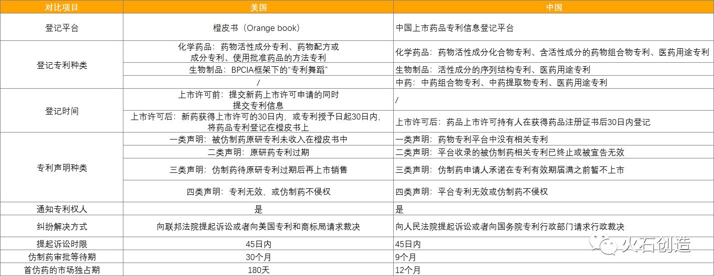 下载 (1).png