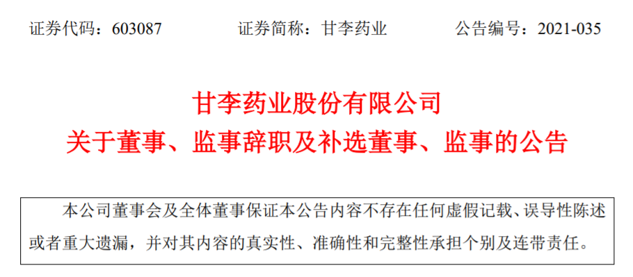 下载 (5).png