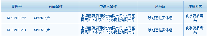 下载.png