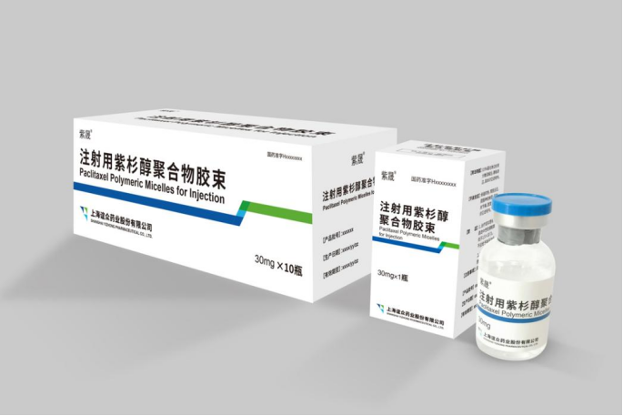 下载 (1).png