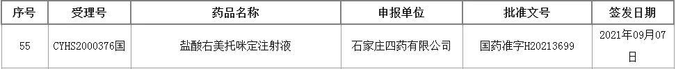 下载 (1).jpg