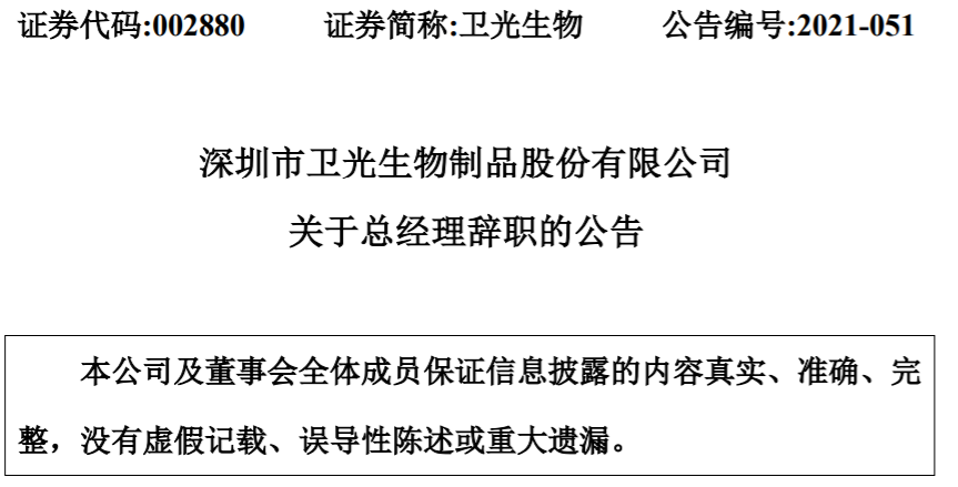 下载.png
