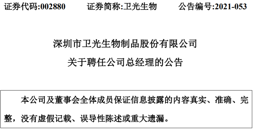 下载 (1).png