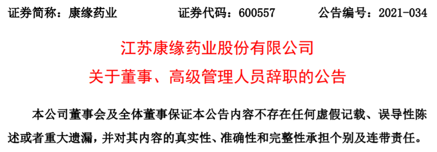 下载.png