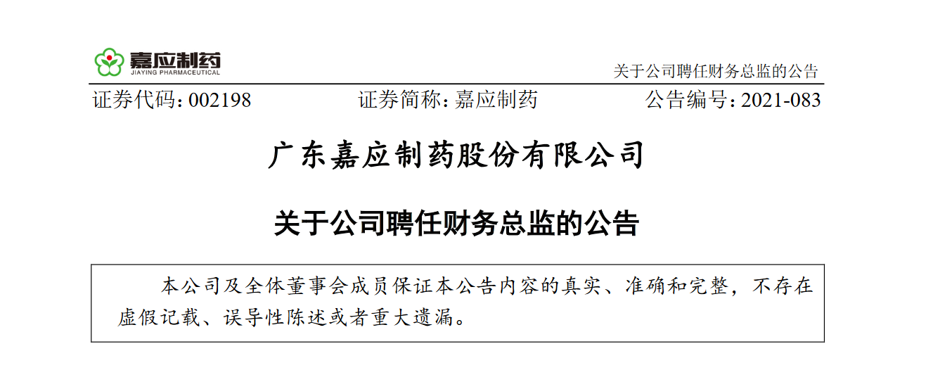 下载.png