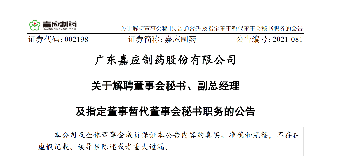 下载 (1).png