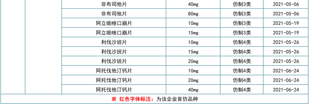 95d5b3b9342503ebb5b23a6ec559047a.jpg