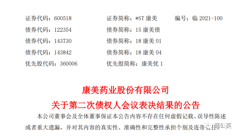 3f5b28dca99196375a71ebb90f950010.jpg
