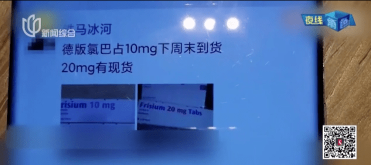 58be3fa6e670c8aa5438388d845e1fc3.jpg