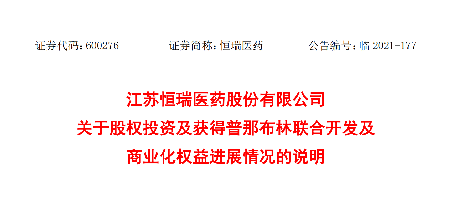 下载 (1).png