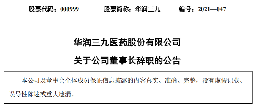 下载.jpeg