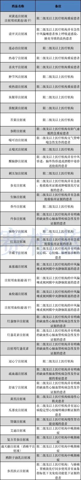 fb38d980d790079dcadfa5936b18b7ee.jpg