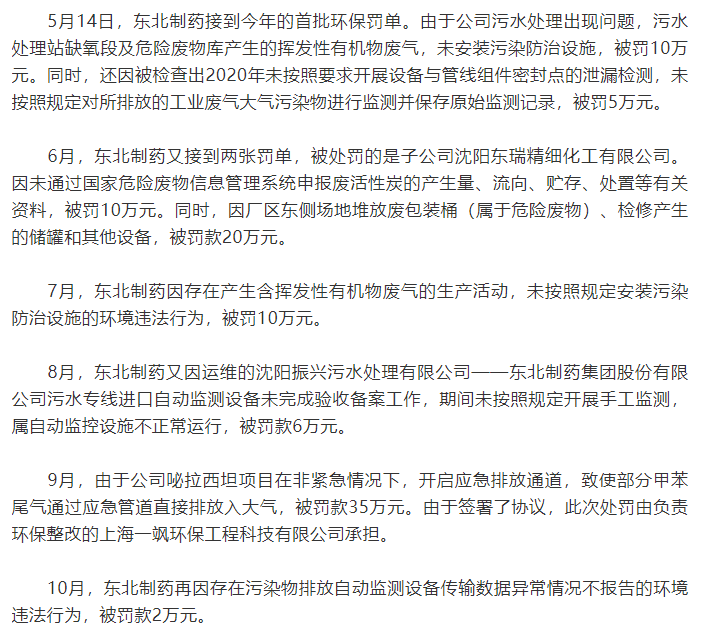 c89943e7a927fd2f34bc2c57d4254e14.jpg