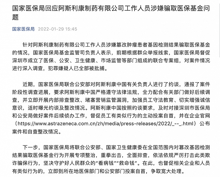 ceba28022a6c6ce34513d3cd799b837a.jpg
