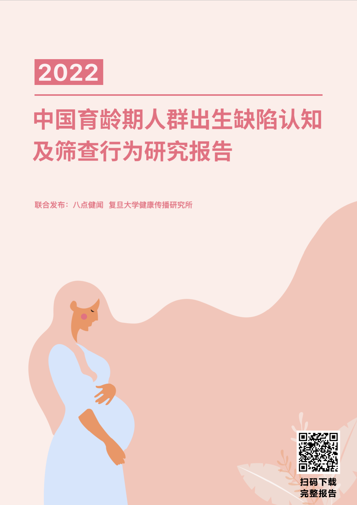 a0d396785c288481c616a495916df8b9.jpg