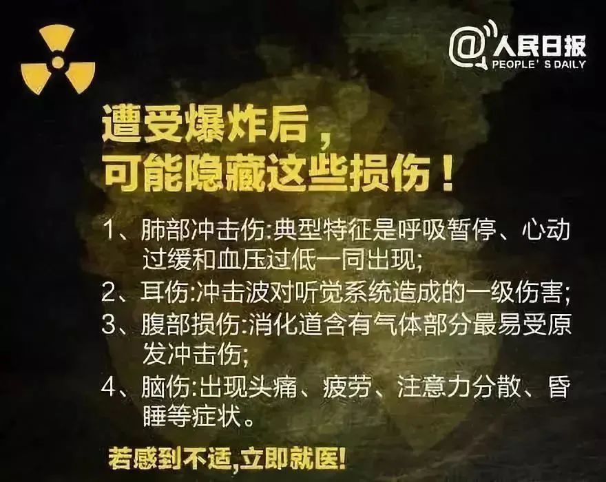 de64e74b6a60e91fc8a252a0d328772a.jpg