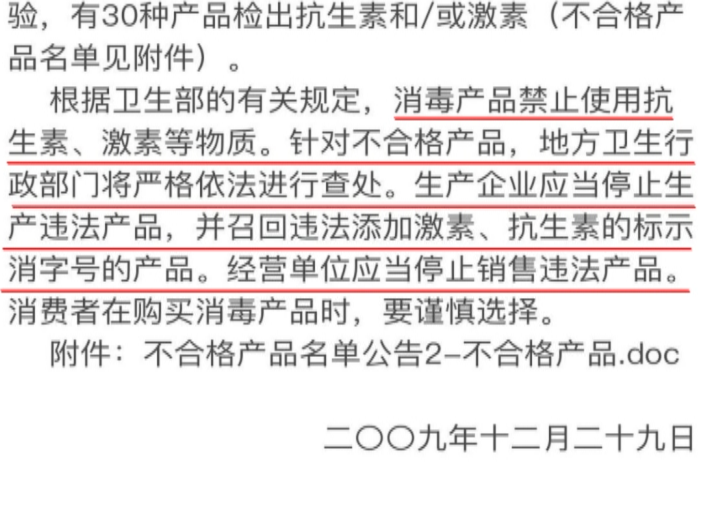 d9c55565a241f4cda138dbcec783b329.jpg
