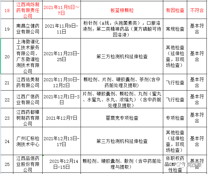 ddfa945467da15cb455b9837ad1ef4c8.jpg