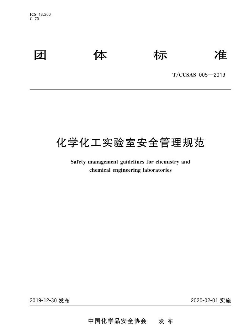 56e0bdfb4419820cdae39b609a770d07.jpg