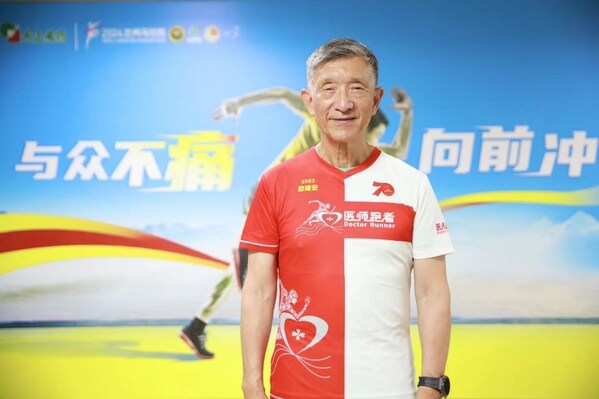 ����ҽѧ��ѧԺ����Ժʿ���Ͼ�ҽ�ƴ�ѧ����ҽѧԺ����Ժ��������