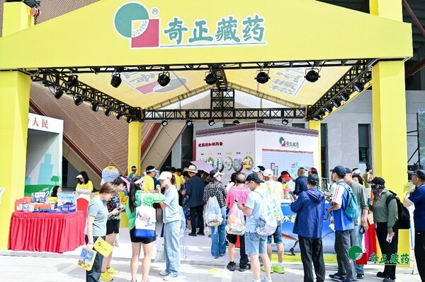 ����չ̨�ḻ�