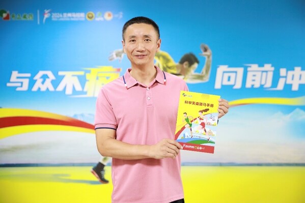 ����������ҩ�ɷ����޹�˾�߼����ܲ����