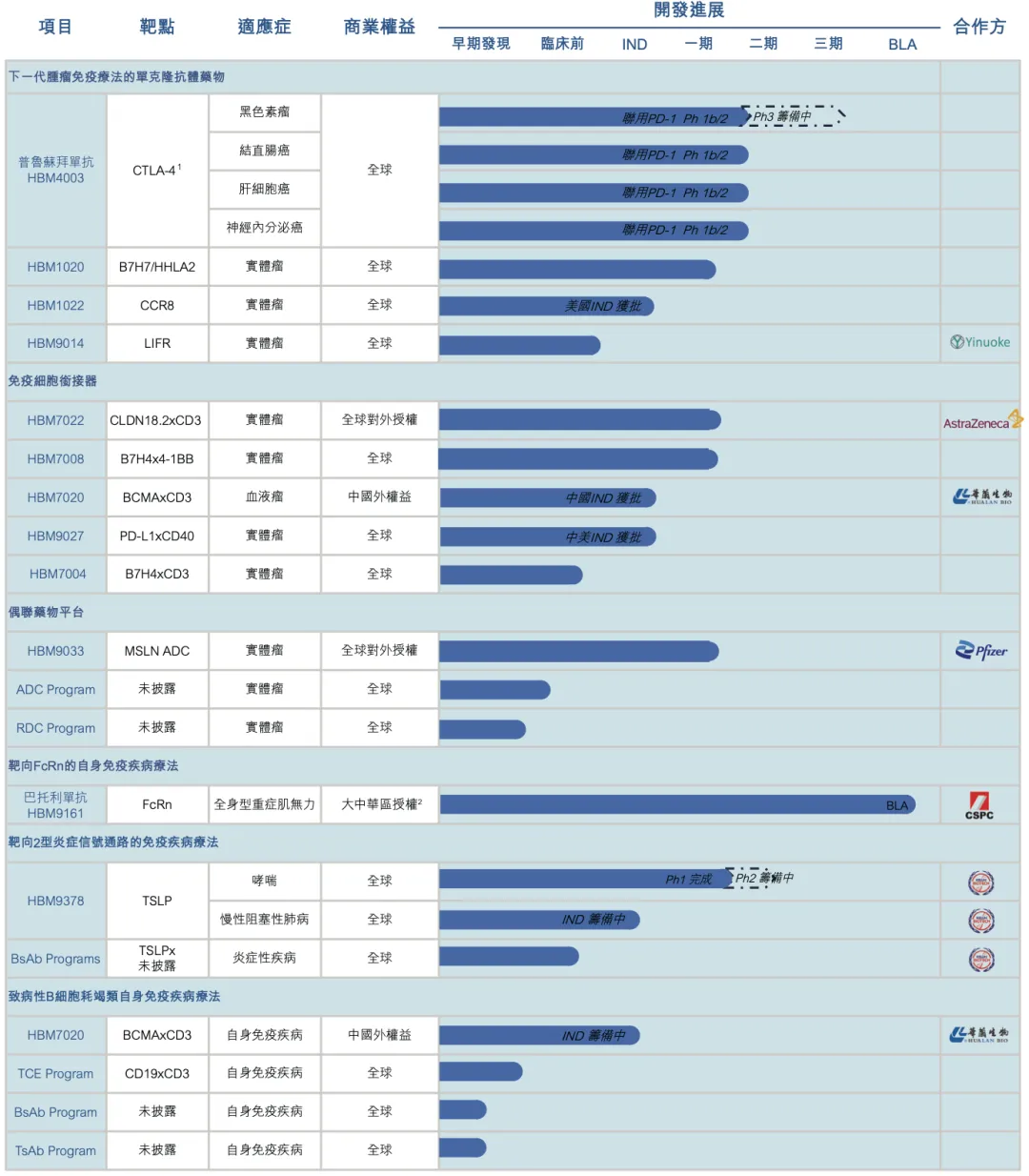 1725008609915215.png 640.png